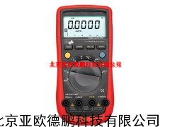 新款自动量程数字用表/数字用表