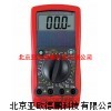 环保型数字用表/数字用表/用表