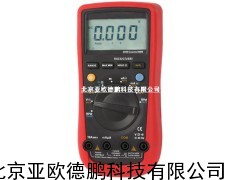 汽车多用表/手持式汽车多用表