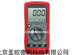 多用表/手持式汽车多用表