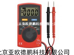 口袋型数字用表/数字用表