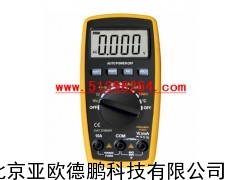 用表/数字用表