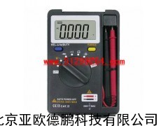 数字用表/用表