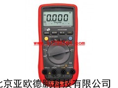 新款自动量程数字用表/数字用表