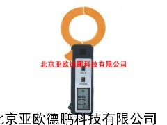 钳形漏电流表/电流表