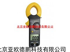 数字钳形表/钳形表