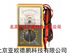 指针用表/用表