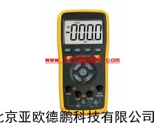数字用表/用表