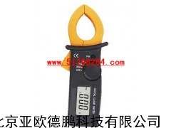 便携式钳形表/钳形表