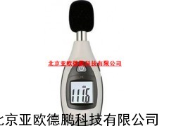 迷你噪音计/噪音计