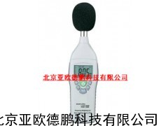 噪音测试仪/噪音测定仪/噪音检测仪
