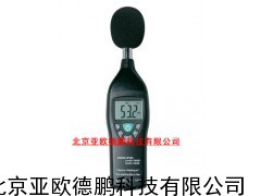 噪音测试仪/噪音计/噪音仪