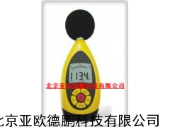 数字声计/声计/嗓音计