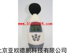数字噪音计/噪音计/声计