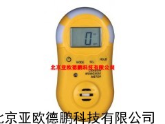 氧化碳检测仪/氧化碳测定仪