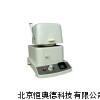 水分测定仪 茶叶水分检测仪 ZD9-SC-10