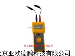 食品水分仪/面条水分仪/面条水分检测仪