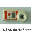 迷你型数显折射仪/便携式数显糖度计