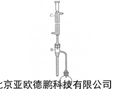甲苯法水分测定装置/药典甲苯法测水份测定器