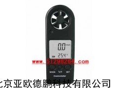 风速计/风速表