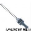 饲料水分仪 DL-LY-ZL