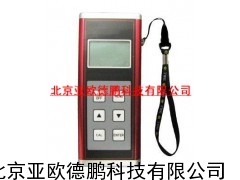 涂镀层测厚仪/测厚仪