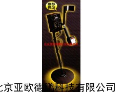 可充電地下金屬探測(cè)器/地下金屬探測(cè)器