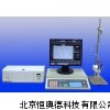 譜分析儀 譜儀 JP303E