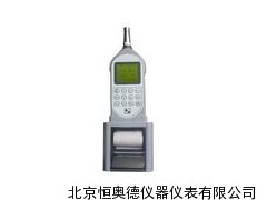 多能声计/多能噪声分析仪 HA/AWA6228