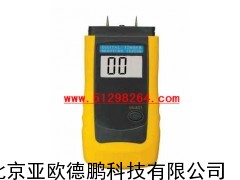 木材水份測(cè)試儀/水份測(cè)試儀