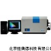 分光测色仪 测色仪 SJGD-WSF-J