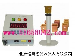铁水碳硅分析仪/热分析仪 NXH-KTG3