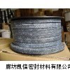碳素盘根环的价格石墨盘根环四氟盘根环