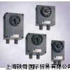 优惠供应美国R.STAHL防爆电气