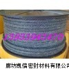 盘根系列碳素盘根四角碳纤维增强柔性石墨盘根