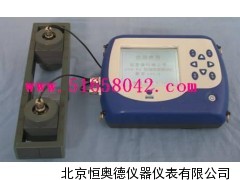 裂缝深度测试仪/裂缝深度检测仪 BJ-KON－FSY
