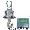 DJ15-QA1-VD3002全功能综合校验仪
