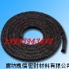 产品名称浸四氟石墨盘根
