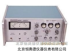 便携式人体振动计/人体振动计   QXH8-ZDJ-1