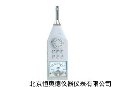 声测试仪/声计/噪声计/分贝计  GHS-ND10