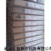 KFD2-PT2-EX1.H,原裝現(xiàn)貨假一罰萬