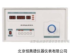 剩余电压测试仪/电压测试仪/剩余电压检测仪