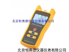手持式光率计/便携式光率计  JW-3208A/C