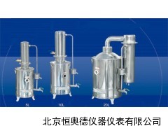 电热蒸馏水器 蒸馏水器 TS.Z11.10