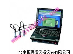 双通道现场动平衡仪系统/双通道动平衡仪系统