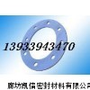 非石棉橡胶垫片多少钱