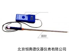 HAFD-P2 便携式化肥水分仪