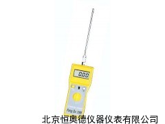 便携式化肥水分仪/便携式化肥水份仪