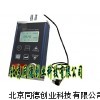 声波测厚仪