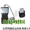 声波测厚仪